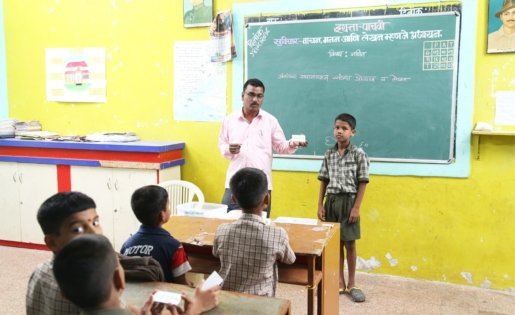 Srujan_63-min Srujan_63-min