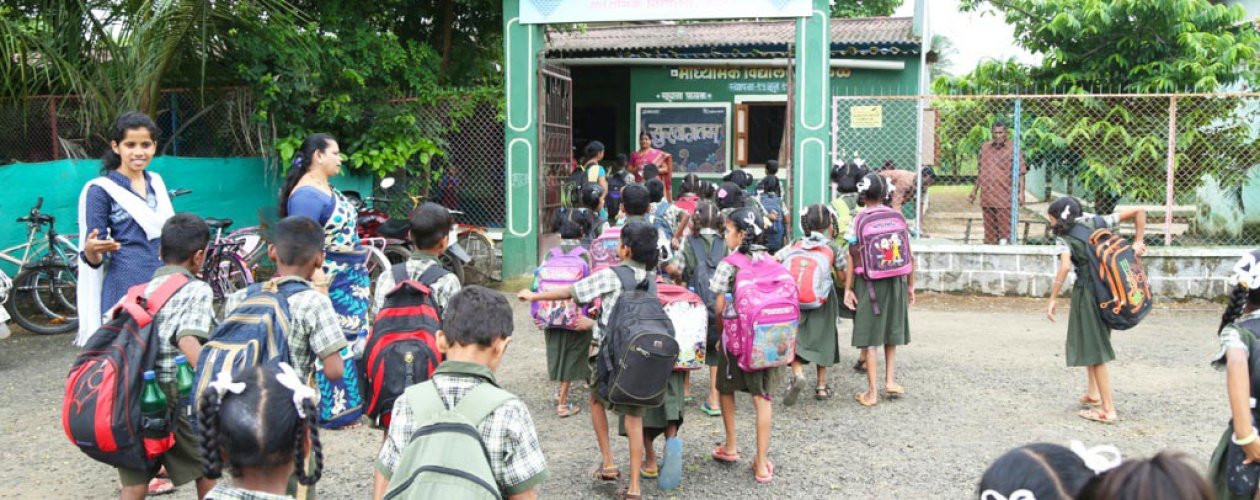 शाळेचा पहिला दिवस